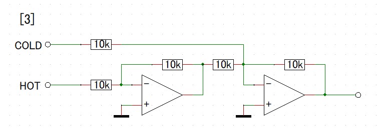 電子バランス入力回路例INV2段1