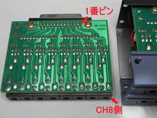 tascamバンタムパッチ基板_D25_1番ピン位置1