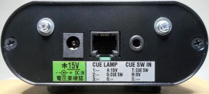 SLBC1 (CUE LAMP BOX1) | Gecko electronics