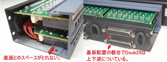 tascamバンタムパッチ基板位置_左側